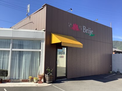 ブリジェビューティーサポート(Brije Beauty Support)の写真