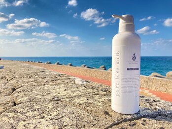 デン(DEN)/ポアレスミルク