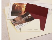 マッサージ整体院 なごみ 桜台店/個室の桜台店専用ギフト券販売