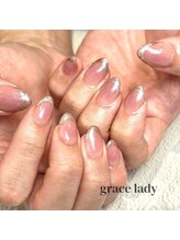 グレースレディ 神戸北店/