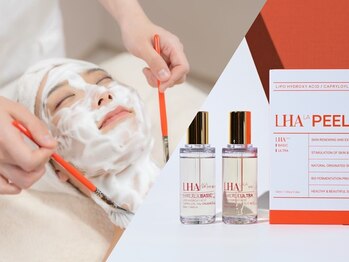 エクラ(Eclat)/≪新メニュー ララピール≫