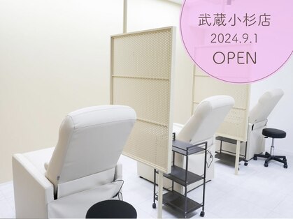 プラスアイ 武蔵小杉店の写真