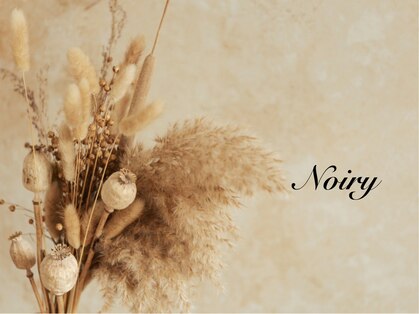 ノワリー 羽曳野(Noiry)の写真