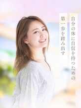 ローリエ/豊川パーソナルジム