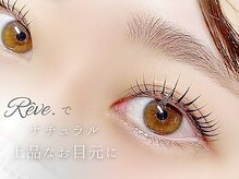 レーヴ 本厚木店(Reve.)