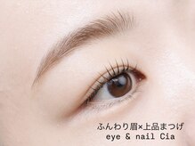 eye＆nail Cia