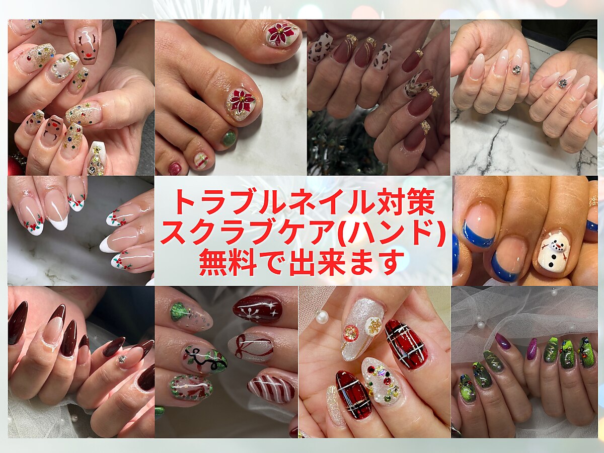 ハジチ(HAZICHI)｜ホットペッパービューティー