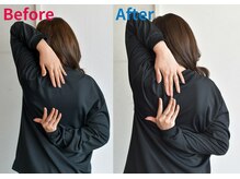 ストレッチゼロ　甲斐響が丘店/【初回来店時】ビフォーアフター