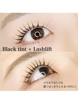 ブラン 小倉店(Blanc)/マスカラパーマ♪♪