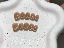 Best Nail 銀座店【ワンホンネイル・スカルプ・パラジェル・上品ジェルネイル】/マグネットフレンチ