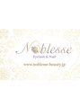 ノブレス 赤坂店(Noblesse) 今井