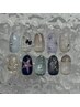 【hand】 ★定額アート2本★ 
