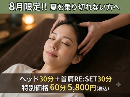 結愛(ゆうあ)の写真
