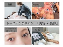 サロンレト(salon Reto.)
