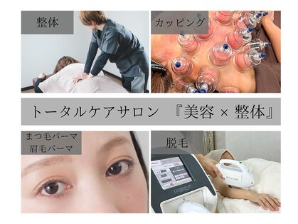サロンレト(salon Reto.)の写真