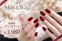 メイ アンド ウェイ(May&Way)
