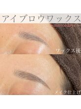 ミラーデイズ(mirror days)/アイブロウワックス