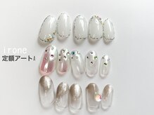 イロネ(irone)/【ハンド】定額アートA