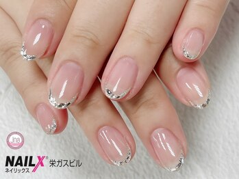 ネイリックス 栄ガスビル(NAILX)/ガラスフレンチ