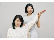 ここから接骨院/首肩頭痛を集中ケア