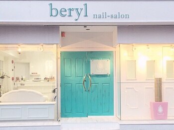 ベリル ネイルアンドアイラッシュ(beryl)/お店の外観です＊