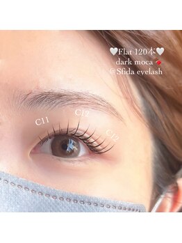 スフィーダ 吉祥寺(Sfida)/フラットラッシュ120本/ブラウン