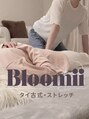 ブルーミー 横浜関内3号店(Bloomii) Bloomii 3号店