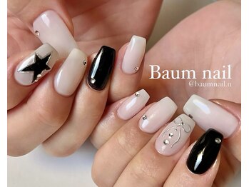 バームネイル(Baum nail)/2本アートコース