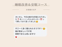 ザ ウエルネス ヒロオ(THE WELLNESS HIROO)/