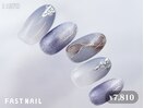 大理石/マグネット/ニュアンス