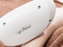 ルミエール(Lumiere)の雰囲気（-5℃で冷却しながら照射！痛みは最小限に抑えながら効果は抜群！）