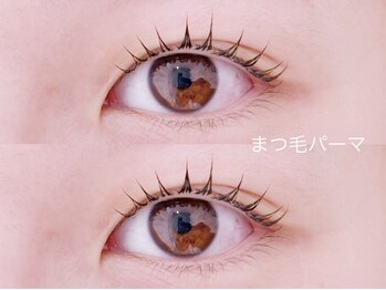 リノ(Lino)/くるんとカール