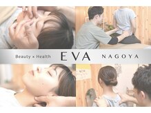 エヴァ ナゴヤ(EVA nagoya)