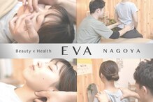 エヴァ ナゴヤ(EVA nagoya)