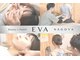 エヴァ ナゴヤ(EVA nagoya)の写真