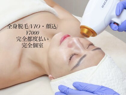 ミータイムコト(METIMEKOTO)の写真