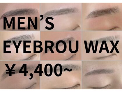 ゴリラアイブロウ 仙台店の写真