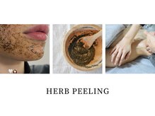 サロンナナジュウニ(Salon72)