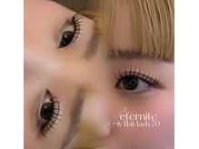 エテルニテ(eternite)/