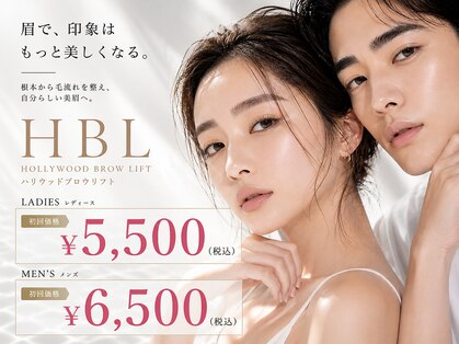 エナ(ena)の写真