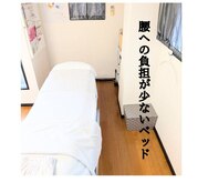 ポーラ 中洲川端店(POLA)