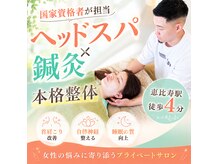 ハウオラ 恵比寿2(HAUOLA)
