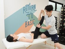 リスタート(Restart)/