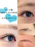 【セット割】美眉アイブロウWAX＋似合わせ上下まつげパーマ￥9900～