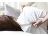 即実感♪【猫背・巻き肩・骨盤ケア】☆初回¥5,000