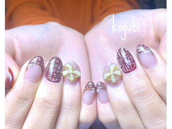 ボルドーツイードネイル