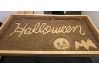 酵素風呂 めぐみ/