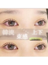 スパイス 天満橋店(Spice)/韓流上下パーマ