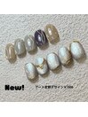 アート定額コース¥7000