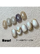 オーク 戸塚(OAK)/アート定額コース¥7000